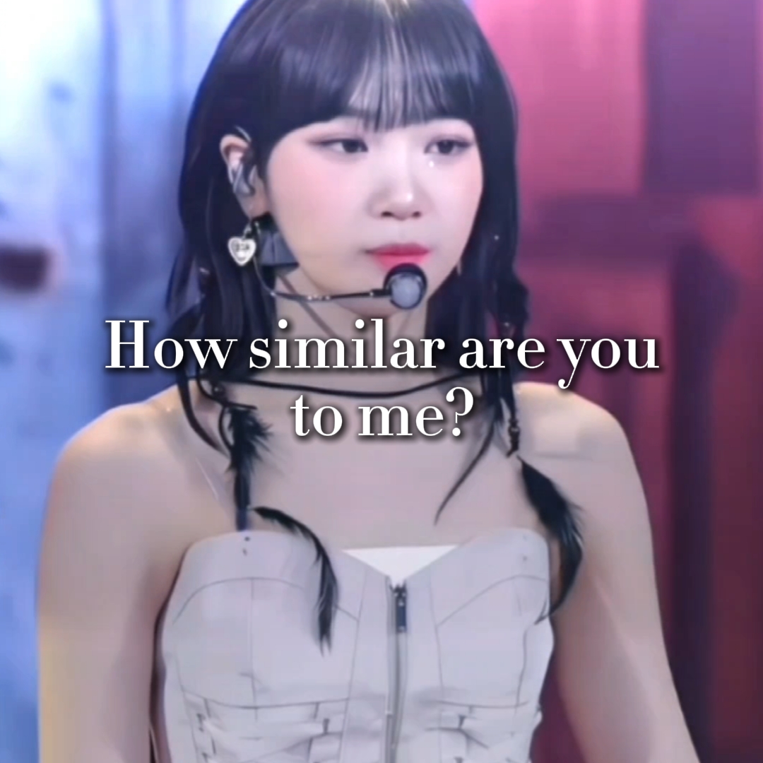 How similar are we?