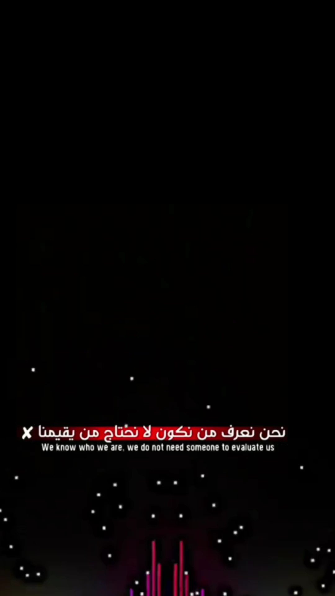 عبارات 