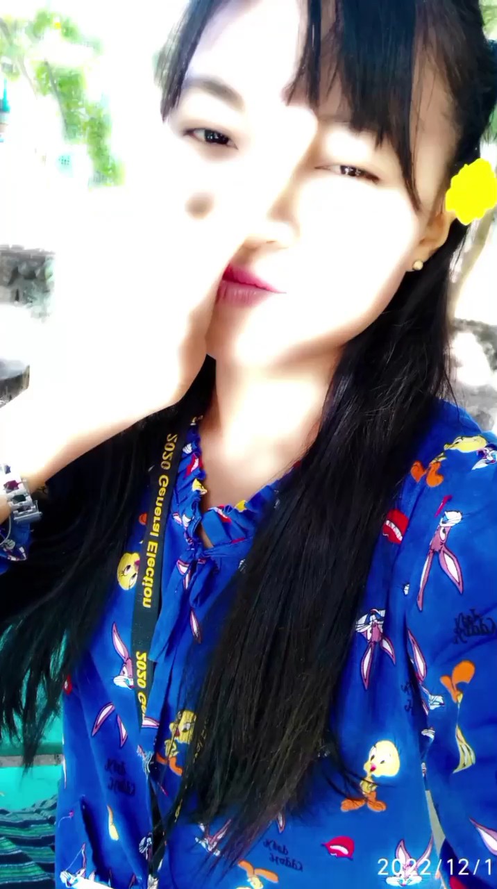 သူကလွဲပီးဘာမှမမြင်‌‌