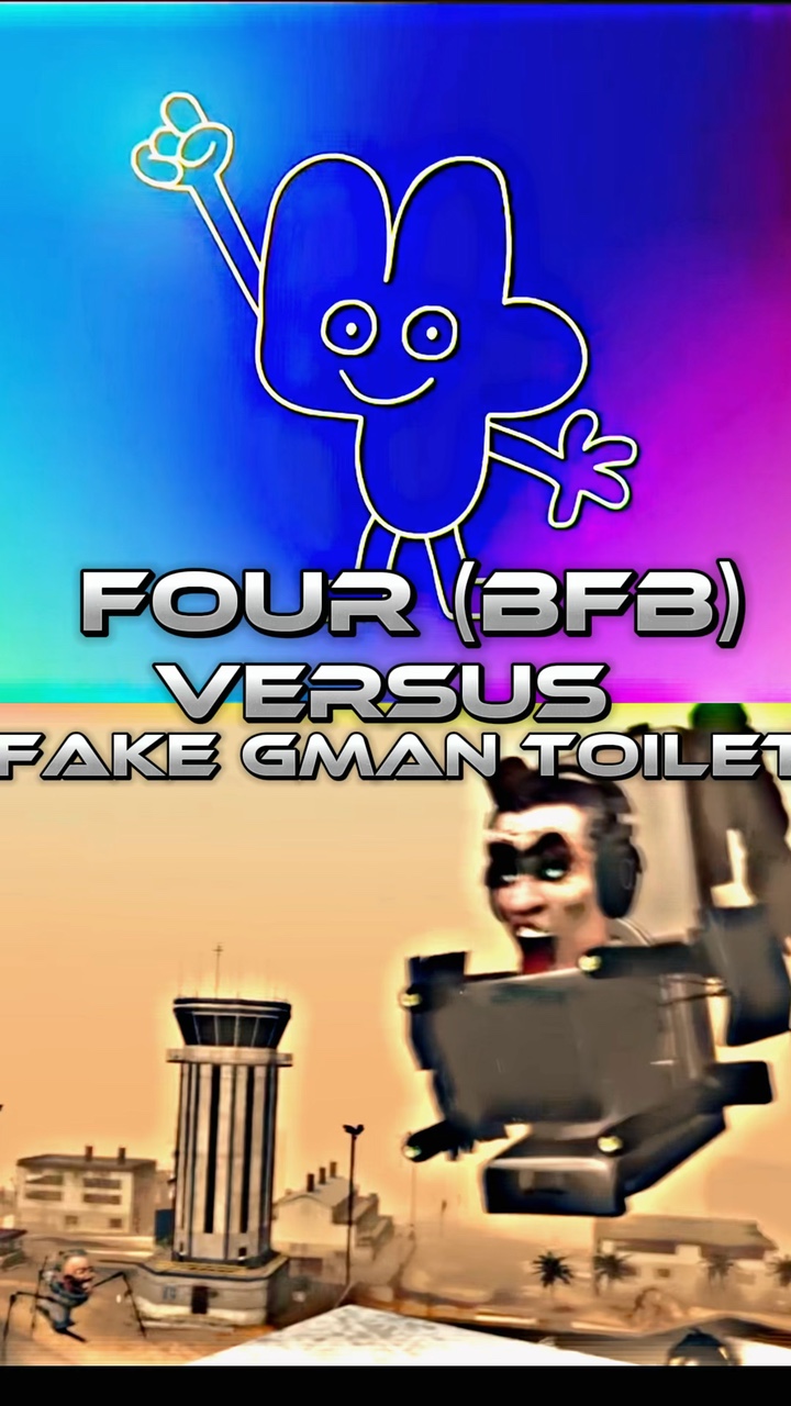 Fake GMAN vs four
