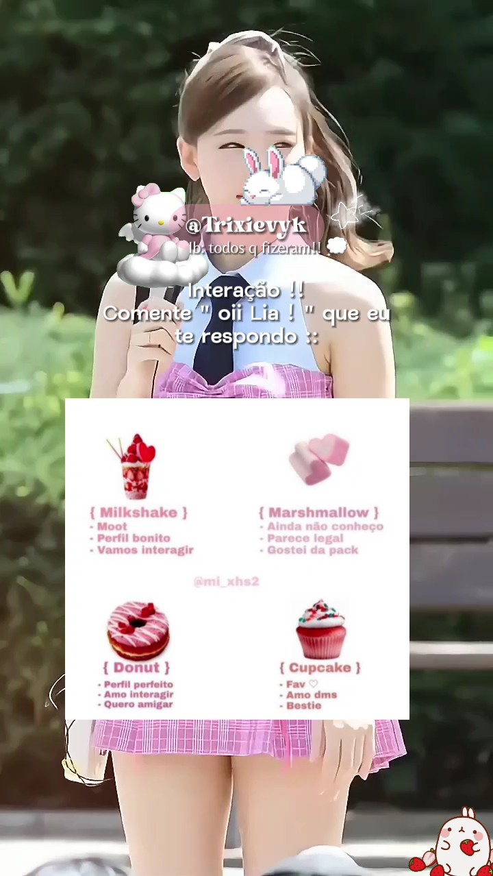 ー мσστ !!