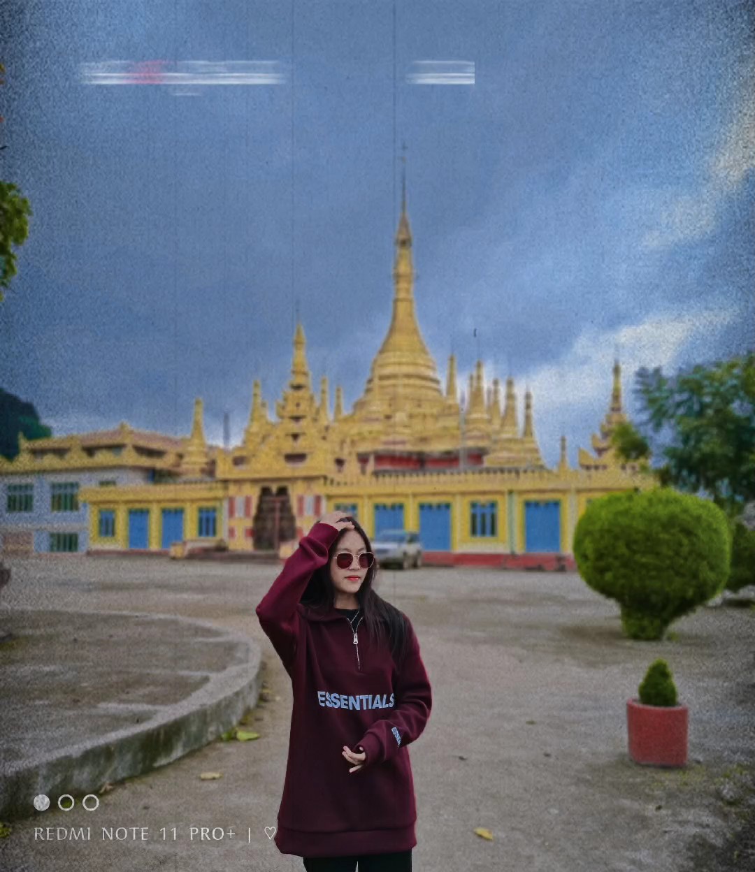 သူသွၼ်ဝႆႉ
