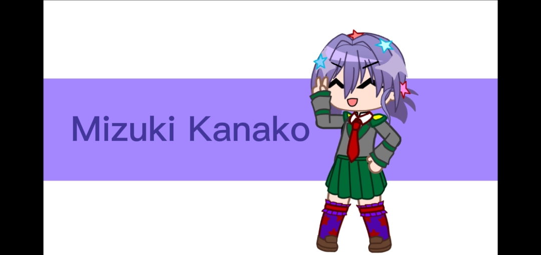 Mha oc chain