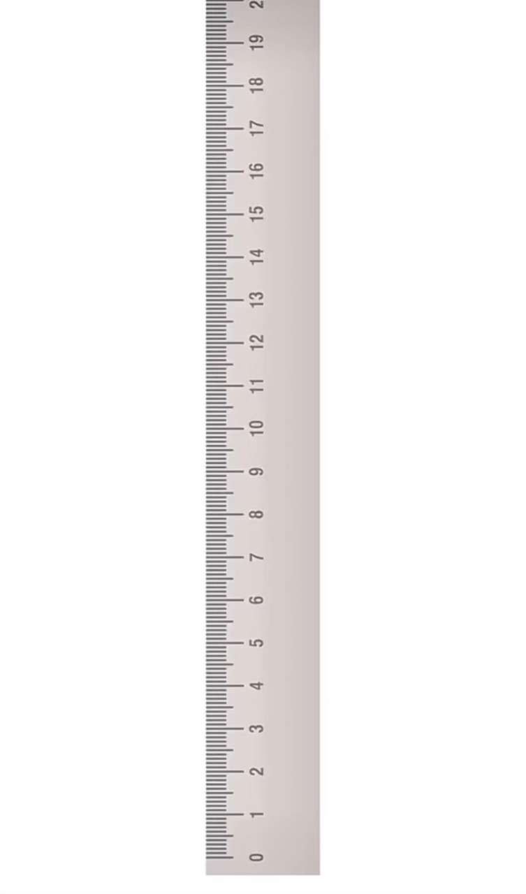 How long is your 