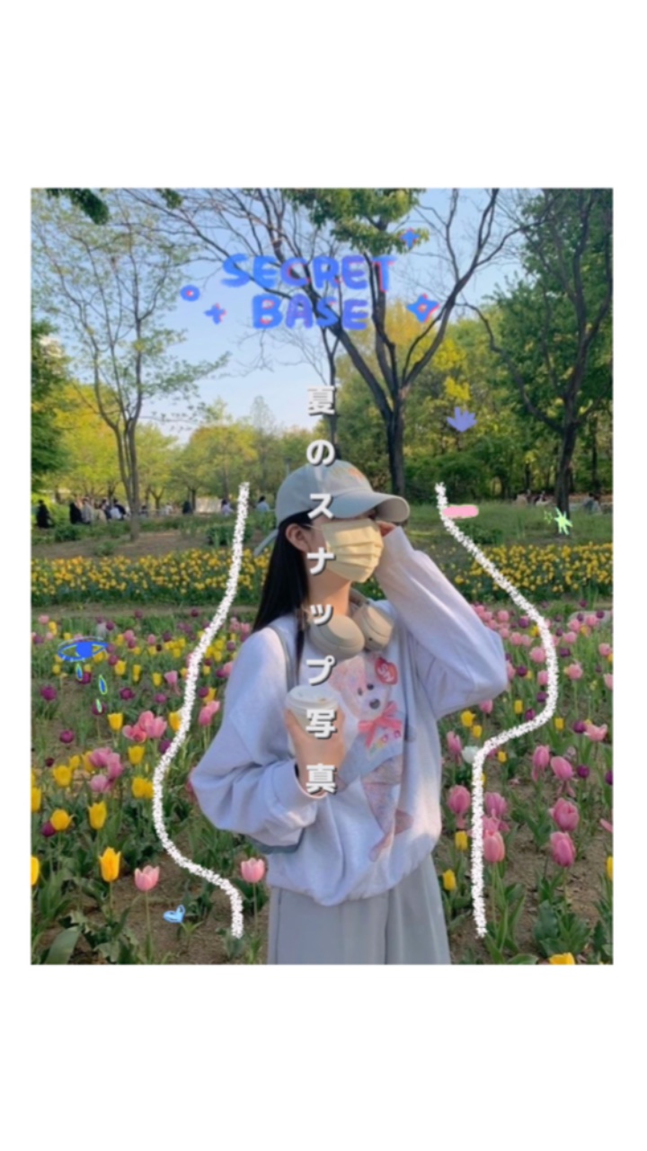 夏のスナップ写真！