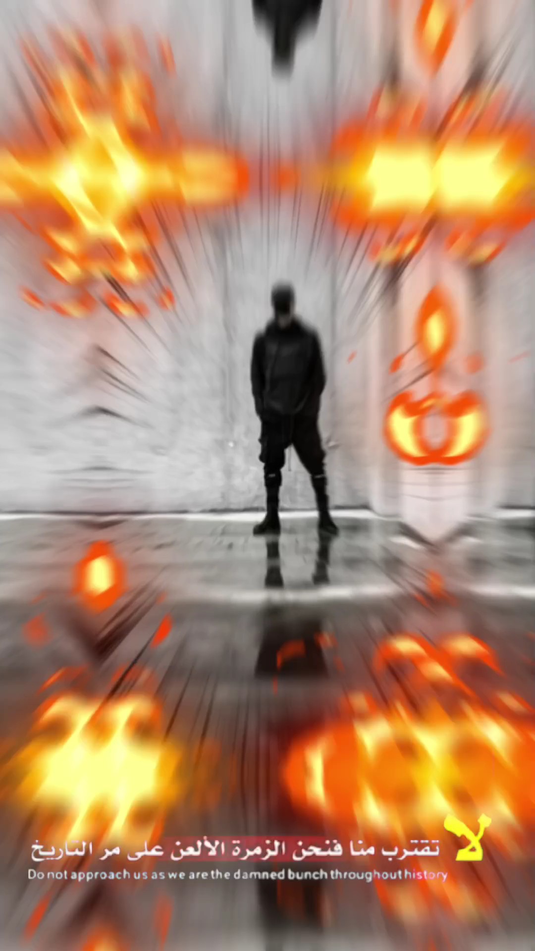 قالب نار