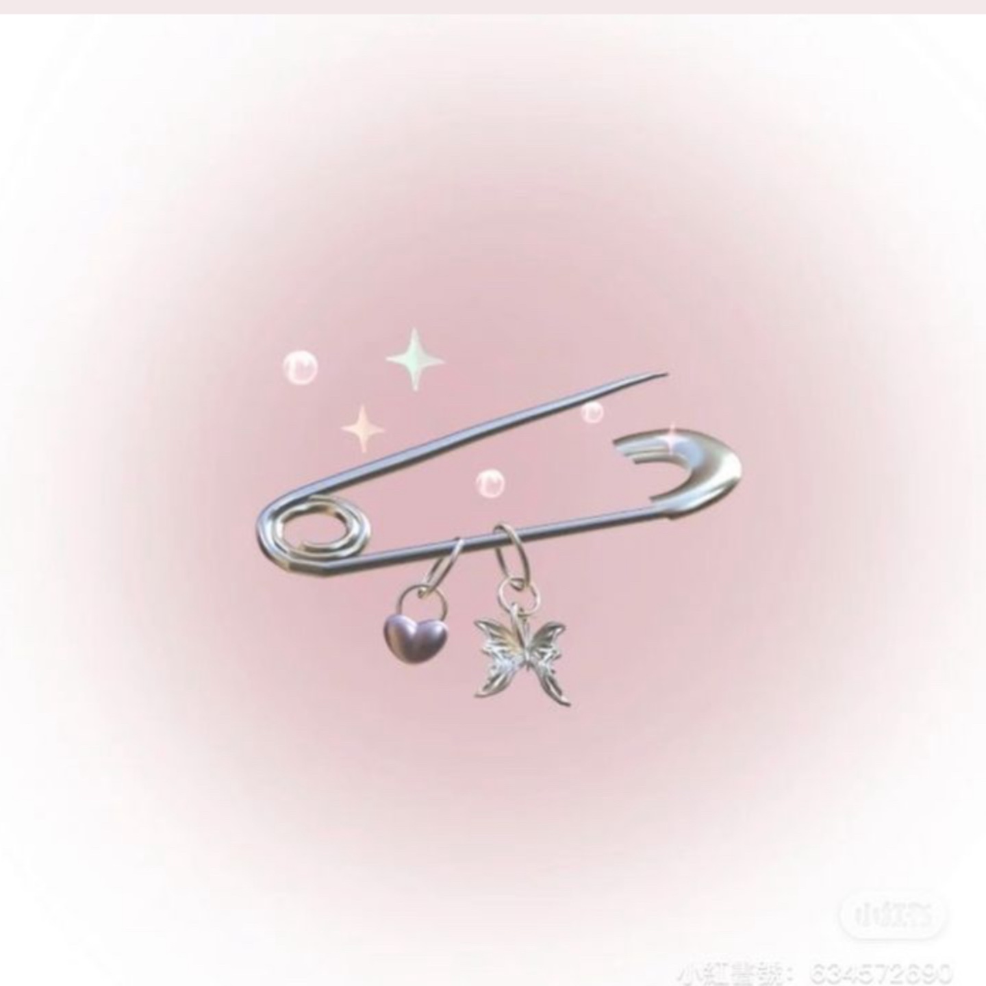 For my sana|~may
